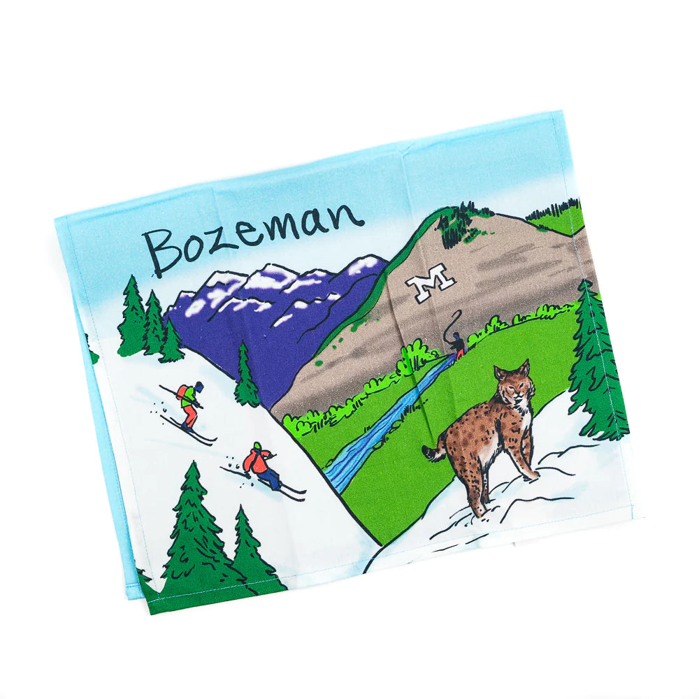 https://www.giftcorral.com/cdn/shop/files/bozemanmapteatowelbyartstudio_76532_detail_1024x_5c326e5a-4038-4d33-9cbf-8d9c0d4f0d46.webp?v=1701986051